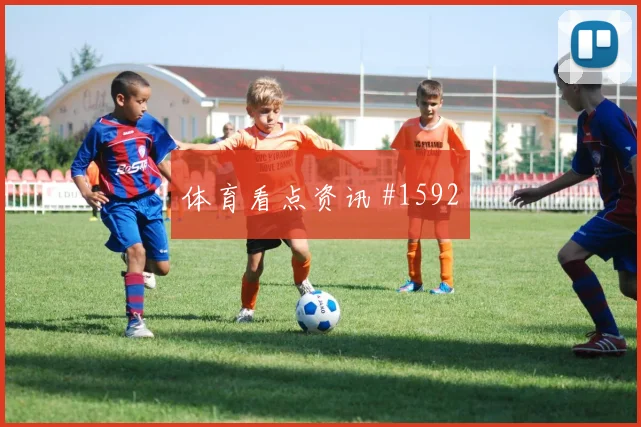 捷克队2026世界杯门将位置悬念